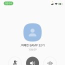 플랜얼라이언스