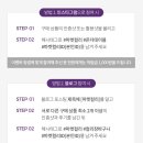 샛별할인마트