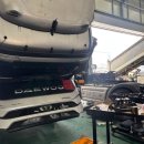 대우공업사 이미지