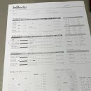 인바디광주 이미지