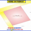 디엠아이티(주) 이미지