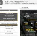 (주)힐링애드 이미지