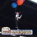 금계관광농원
