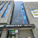 청하축산 이미지