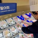 이마트 - 연제구 연수로 89 | 이마트