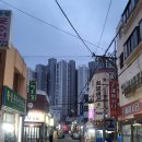 힐스테이트 사하역 아파트 부출입구 앞 횡단보도 | [소유6기] 부산 사하구 대장 아파트 분석 손품, 임장 (힐스테이트사하역)