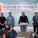 한전(당진화력) 네이버블로그