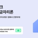 아낌 동행미디어 시대