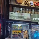 바다역화장실 이미지