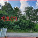 운악리보건진료소 이미지