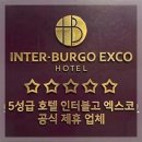 지니 나비 | 대구에서 임산부를 위한 특별한 힐링, 노랑나비 풋앤바디 후기