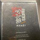 개나리공원 화장실 이미지