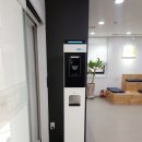 1공단로-13 이미지