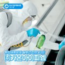 (주)피엠아이 이미지