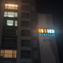 24시 무인카페 만월경 광교웰빙타운점