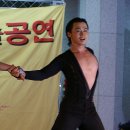 아트댄스스포츠아카데미학원