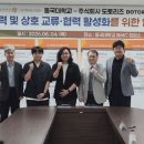 주식회사 실버리즈