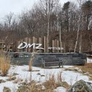 DMZ 평화의 길 28, 30-1코스 걷기