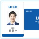 사격팡 부천점 이미지