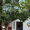 정원목장 | 구경할 거리 가득한 시골 힐링 카페 '동민목장' | 루프탑·야외정원·별관 후기 (브라운치즈크로플 강추)
