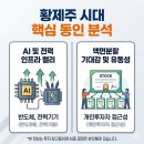 동인중공업(주)