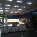 경남마트 티스토리