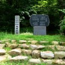 담락당 하립·삼의당 김씨 부부유지 이미지