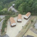 생거진천자연휴양림 이미지