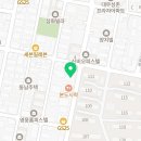 온다공인중개사사무소 이미지