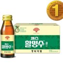 까스까스 이미지