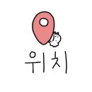 가야역 4번 출구 이미지