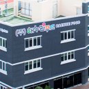 해누리유통 이미지