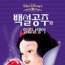 왕자수학학원