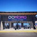 모모마트 이미지