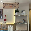 동양교통 | 수원역 로데오 거리 한식 맛집 동양 솥밥 후기