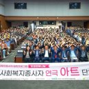 세종국악당 이미지