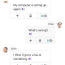 Again컴퓨터