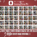 스노우파인축구클럽대구현풍점