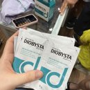 하랑쌀국수 | 인터컨티넨탈 나트랑 룸서비스, 피자포피스, 담시장, 마담프엉, 더아남, 디아남, 사이공바, 하랑식당