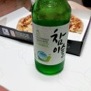 피자나라치킨공주청라 이미지