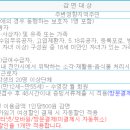 백석5리 이미지