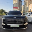 켈리그라피A | 팰리세이드 LX3 캘리그래피 어비스블랙펄 출고 후기 / 월 15만원대 유예할부 / 현대자동차 오성근