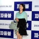 김선신 카카오 검색결과