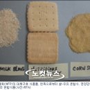 청진식품 이미지