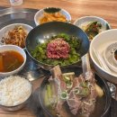 향연정육점식당 이미지