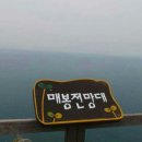 남면택시 이미지