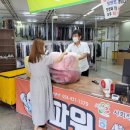 김천시치매안심센터 이미지