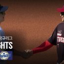 KBO KIA vs NC 10.9금 이미지