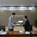 생생바이오