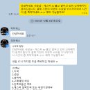파파웍스 | 생애 첫 차 캐스퍼ev 구매기,,🪄(2) -파파웍스 신차패키지